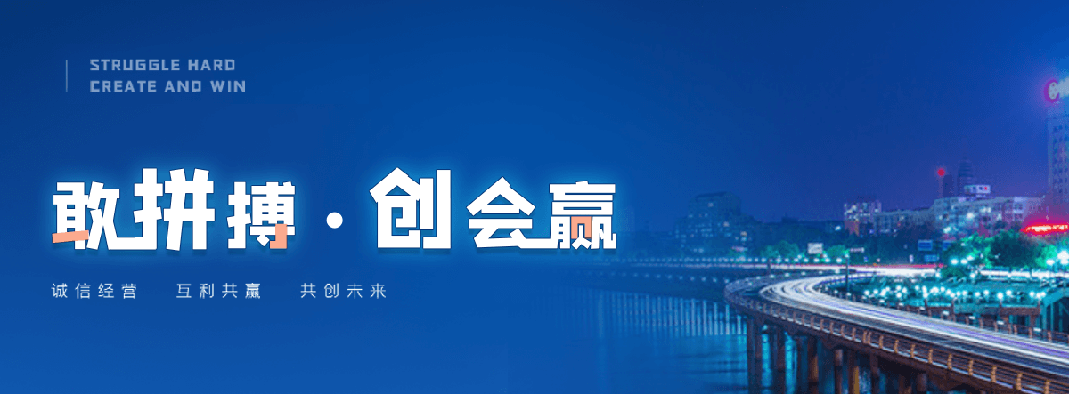 浦江防腐废气塔生产厂家